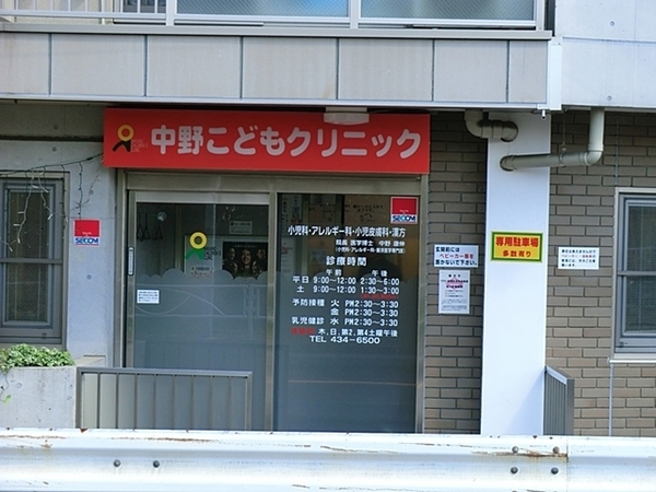 �_�ސ쌧���l�s�`�k�����1���ڂ̐V�z��ˌ��Ă̎��ӊ�