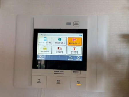 �_�ސ쌧���l�s���剪5���ڂ̒��Ã}���V�����̂��̑�����