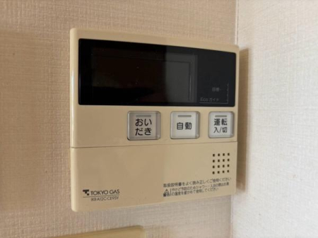 �_�ސ쌧���l�s���剪5���ڂ̒��Ã}���V�����̂��̑�����