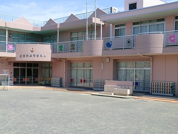 �_�ސ쌧���l�s�ۓy�P�J��㐛�c���̐V�z��ˌ��Ă̎��ӊ�