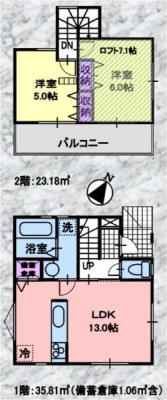 �_�ސ쌧���l�s��攒�S��3���ڂ̐V�z��ˌ��Ă̊Ԏ��}