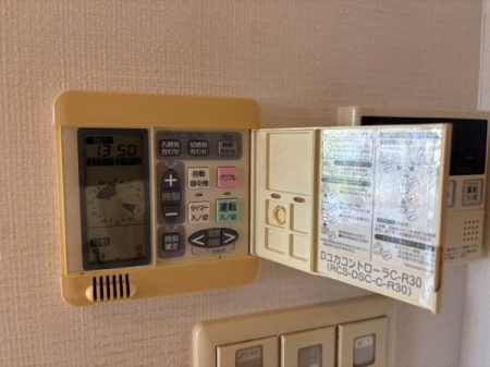 �_�ސ쌧���l�s���剪5���ڂ̒��Ã}���V�����̂��̑�����