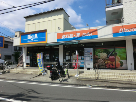 �_�ސ쌧���l�s���剪5���ڂ̒��Ã}���V�����̎��ӊ�
