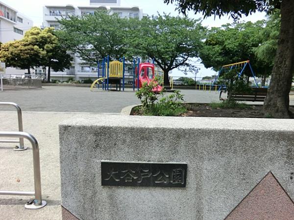 �_�ސ쌧���l�s���剪5���ڂ̒��Ã}���V�����̎��ӊ�