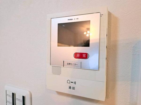 �����s���c�s�����c4���ڂ̒��Ã}���V�����̂��̑�