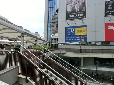 �����s���c�s�����c4���ڂ̒��Ã}���V�����̎��ӊ�