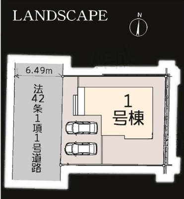 �_�ސ쌧���l�s���J��쐣�J2���ڂ̐V�z��ˌ��Ă̋��}