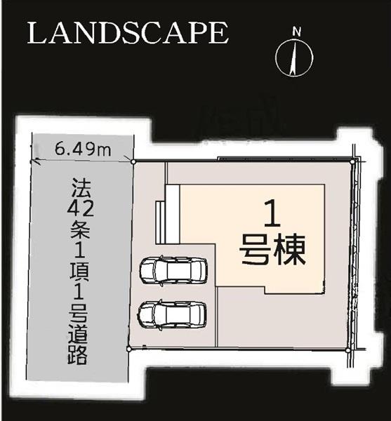 �_�ސ쌧���l�s���J��쐣�J2���ڂ̐V�z��ˌ��Ă̋��}