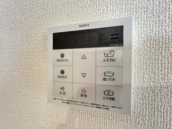 �_�ސ쌧���s��������P�u7���ڂ̐V�z��ˌ��Ă̂��̑�