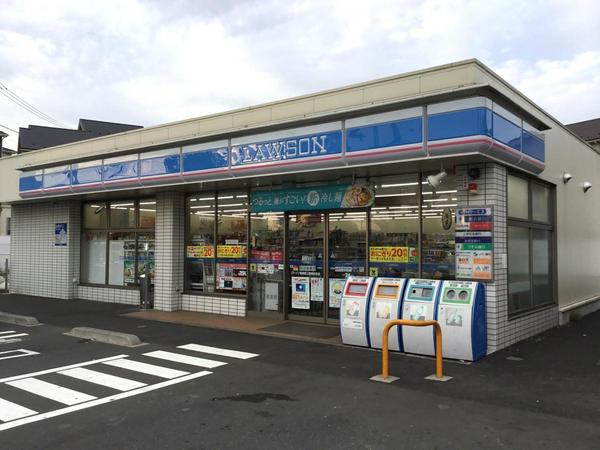 �_�ސ쌧��a�s���ߊԂ̐V�z��ˌ��Ă̎��ӊ�