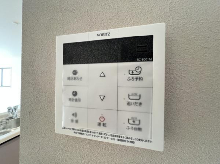 �_�ސ쌧���s��������P�u7���ڂ̐V�z��ˌ��Ă̂��̑�