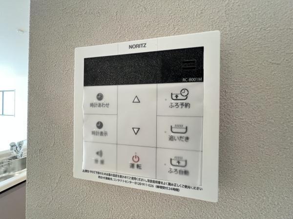 �_�ސ쌧���s��������P�u7���ڂ̐V�z��ˌ��Ă̂��̑�