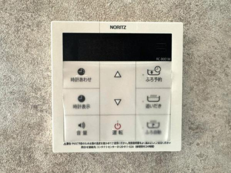 �_�ސ쌧���s��������P�u7���ڂ̐V�z��ˌ��Ă̂��̑�