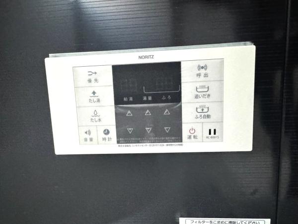 �_�ސ쌧���s��������P�u7���ڂ̐V�z��ˌ��Ă̂��̑�