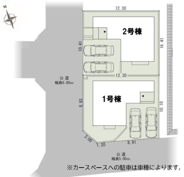 �_�ސ쌧��a�s���ߊԂ̐V�z��ˌ��Ă̋��}