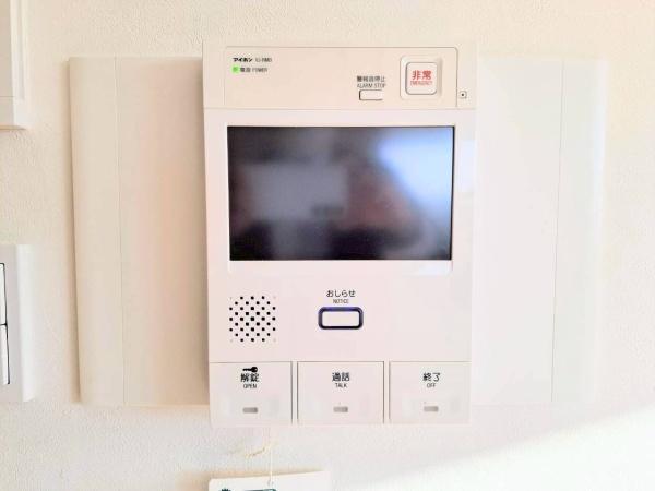 �_�ސ쌧���s������h�͌�6���ڂ̒��Ã}���V�����̂��̑�