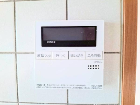 �_�ސ쌧���s������h�͌�6���ڂ̒��Ã}���V�����̂��̑�