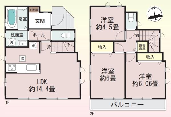 �_�ސ쌧���l�s��撆�c��4���ڂ̐V�z��ˌ��Ẳ摜