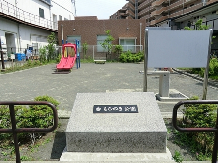 �_�ސ쌧���q�s���{2���ڂ̐V�z��ˌ��Ă̎��ӊ�