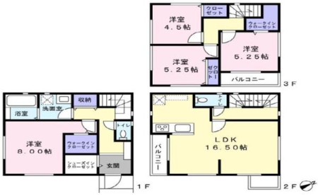 �_�ސ쌧���q�s���{2���ڂ̐V�z��ˌ��Ẳ摜