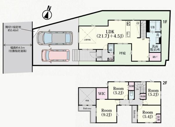 �_�ސ쌧���l�s�s�}�擌�R�c1���ڂ̐V�z��ˌ��Ẳ摜