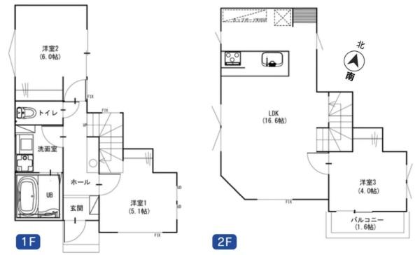 �_�ސ쌧���l�s�_�ސ�攒�������̐V�z��ˌ��Ẳ摜