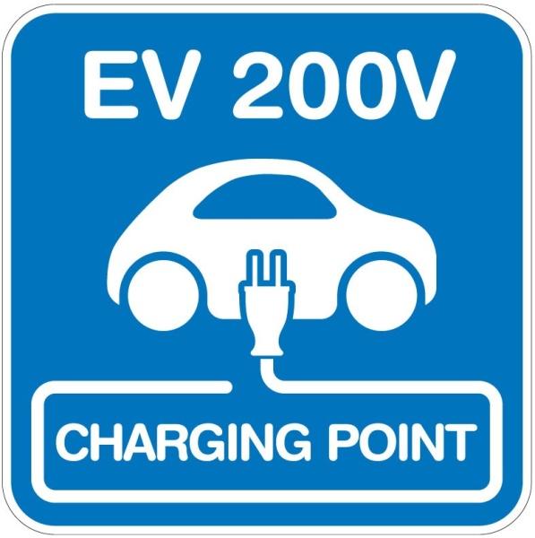 �_�ސ쌧���l�s���J��쐣�J2���ڂ̐V�z��ˌ��Ă̂��̑�