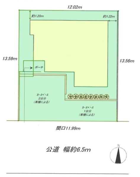 �_�ސ쌧���l�s���J��쐣�J2���ڂ̐V�z��ˌ��Ă̋��}