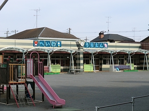 �_�ސ쌧���l�s���a�򒆉��k5���ڂ̐V�z��ˌ��Ă̎��ӊ�