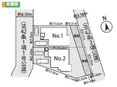 �_�ސ쌧���l�s�`���ڂ��J2���ڂ̐V�z��ˌ��Ă̋��}