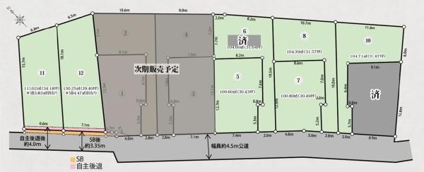 �_�ސ쌧���l�s����㔒�����̓y�n�̉摜