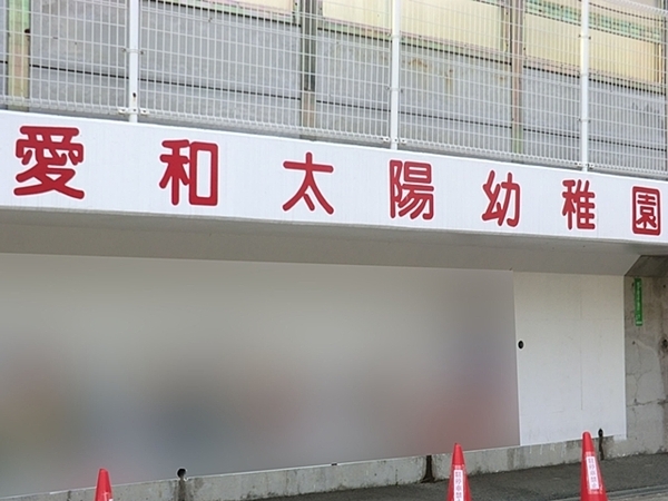 �_�ސ쌧���l�s�t��������u4���ڂ̒��È�ˌ��Ă̎��ӊ�