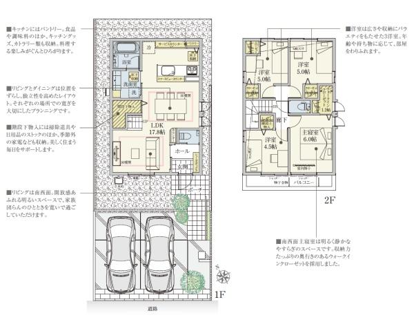 �_�ސ쌧���l�s�t��������u4���ڂ̒��È�ˌ��Ẳ摜