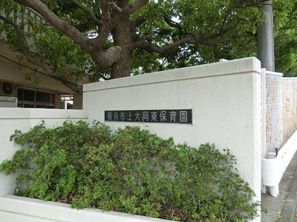 �_�ސ쌧���l�s���剪4���ڂ̒��È�ˌ��Ă̎��ӊ�