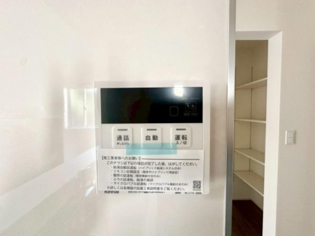 �_�ސ쌧���q�s�����5���ڂ̐V�z��ˌ��Ă̂��̑�