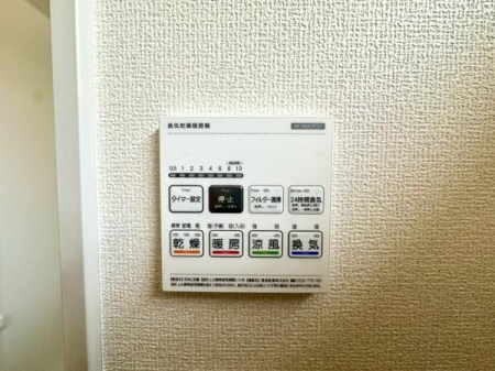 �_�ސ쌧���q�s�����5���ڂ̐V�z��ˌ��Ă̂��̑�