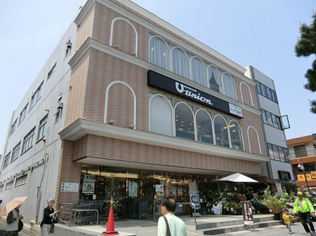 �_�ސ쌧���q�s�����5���ڂ̐V�z��ˌ��Ă̎��ӊ�