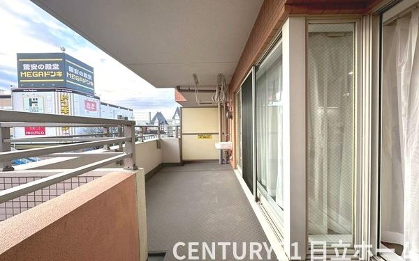 �_�ސ쌧���l�s�`�k��哤�˒��̒��Ã}���V�����̃o���R�j�[