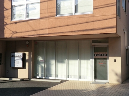 �_�ސ쌧���l�s�`�k��哤�˒��̒��Ã}���V�����̎��ӊ�