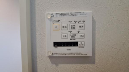 �_�ސ쌧���s������O�c3���ڂ̒��È�ˌ��Ẳ摜