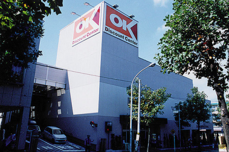 �_�ސ쌧���s������O�c3���ڂ̒��È�ˌ��Ă̎��ӊ�