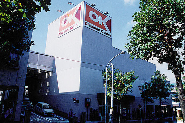 �_�ސ쌧���s������O�c3���ڂ̒��È�ˌ��Ă̎��ӊ�