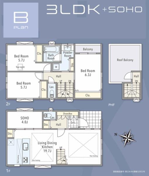 �_�ސ쌧���s������O�c3���ڂ̒��È�ˌ��Ẳ摜