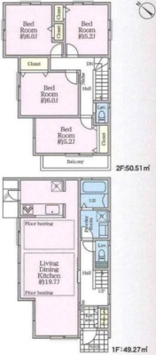 �_�ސ쌧���l�s�˒ˋ拂��5���ڂ̐V�z��ˌ��Ẳ摜