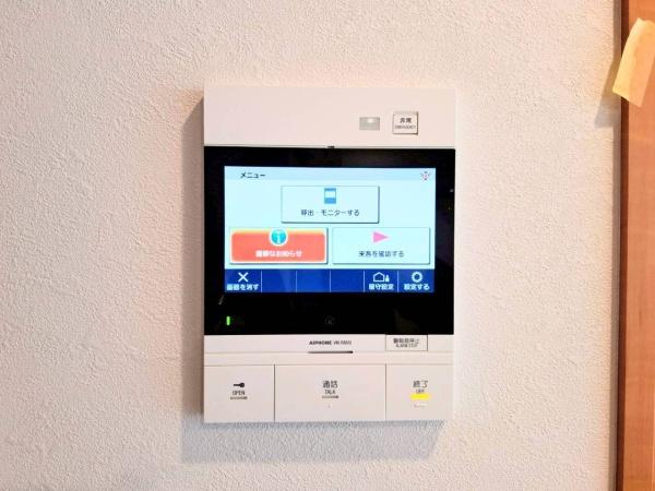 �_�ސ쌧���l�s�����Z�Y2���ڂ̒��Ã}���V�����̂��̑�