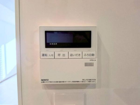 �_�ސ쌧���l�s�����Z�Y2���ڂ̒��Ã}���V�����̂��̑�