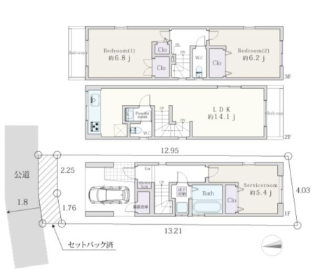 �_�ސ쌧���s�����撆�쓇5���ڂ̒��È�ˌ��Ẳ摜