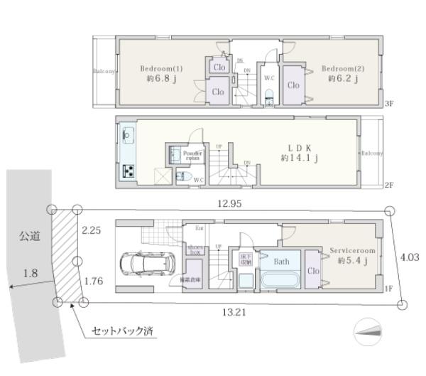 �_�ސ쌧���s�����撆�쓇5���ڂ̒��È�ˌ��Ẳ摜