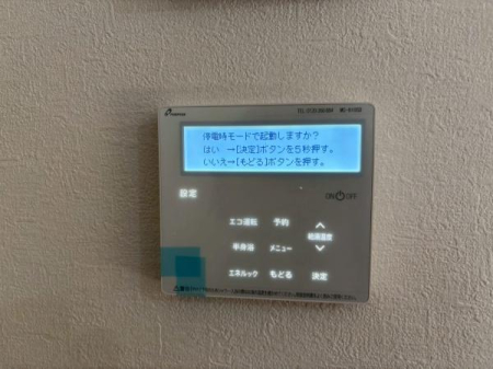 �����s���c�s�������u3���ڂ̐V�z��ˌ��Ă̂��̑�