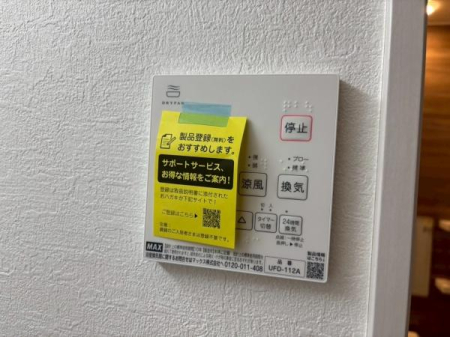 �����s���c�s�������u3���ڂ̐V�z��ˌ��Ă̂��̑�